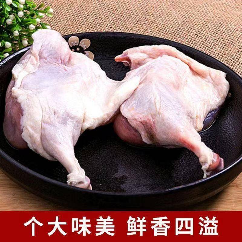 新货【现杀速冻鸭边腿】新鲜鸭腿大鸭腿鸭全腿冷冻鸭肉鸭子新鲜食