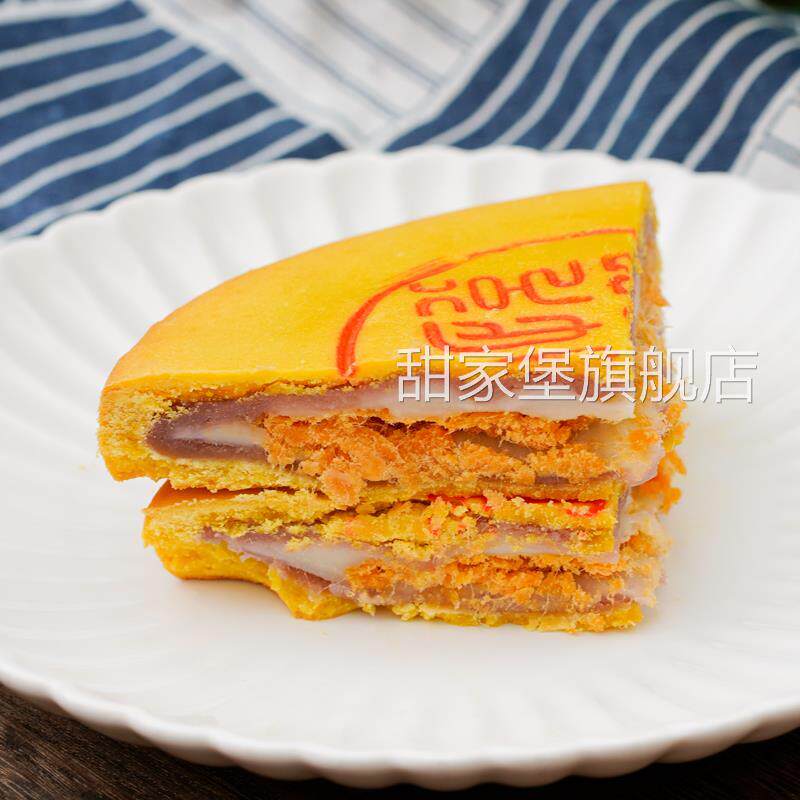 芋泥麻薯大月饼官方旗舰店肉松咸蛋黄新中式中秋节礼盒闽南