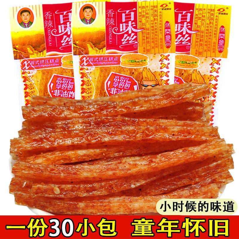 巨龙辣条丝麻辣百味丝大包