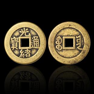 加强加厚纯铜 乾隆通宝一枚 标准乾隆通宝2.8厘 藏风纳气招财 新品