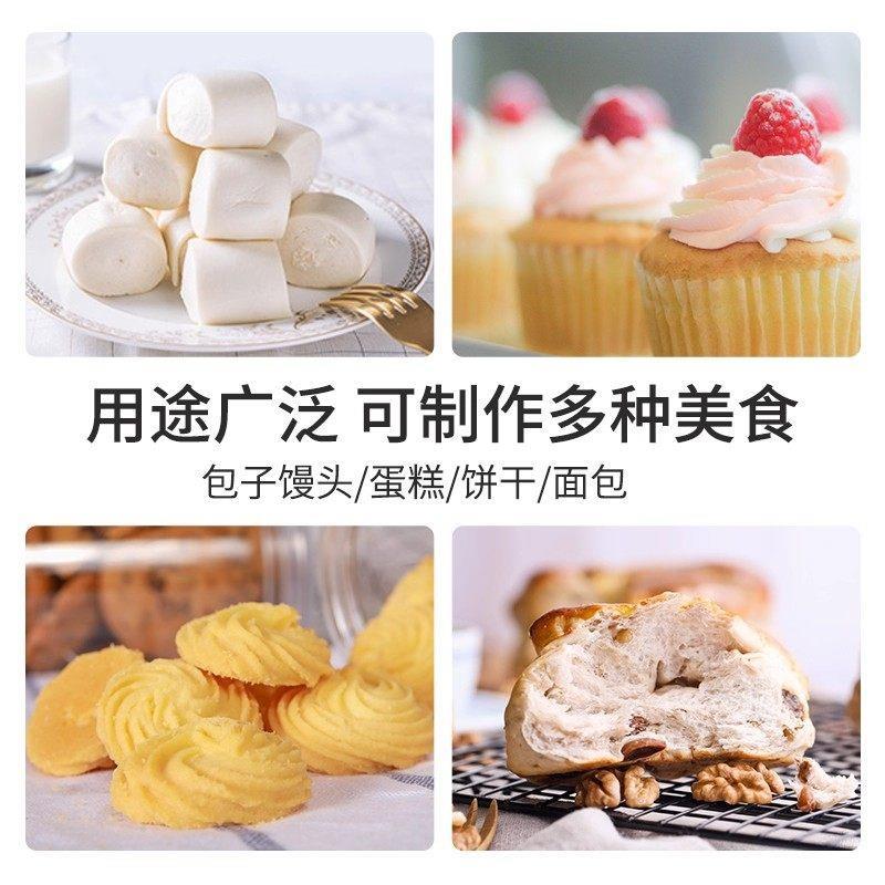 桂林厂家剑石无铝双效泡打粉家庭装家用烘焙蛋糕包子馒头膨松剂
