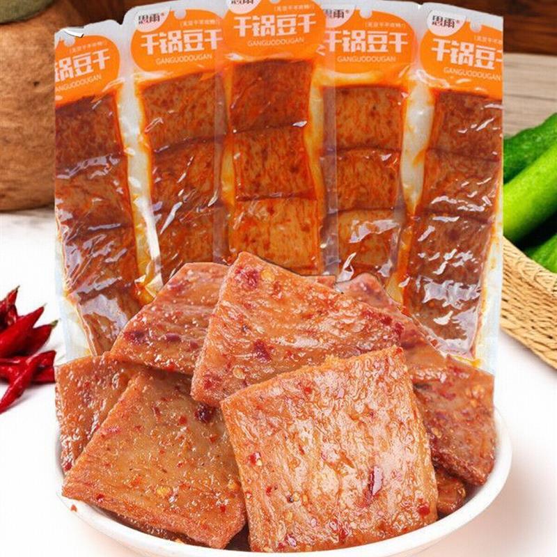 思雨豆干辣条32克袋装手撕素肉麻辣五香校园休闲豆制品即食小零食