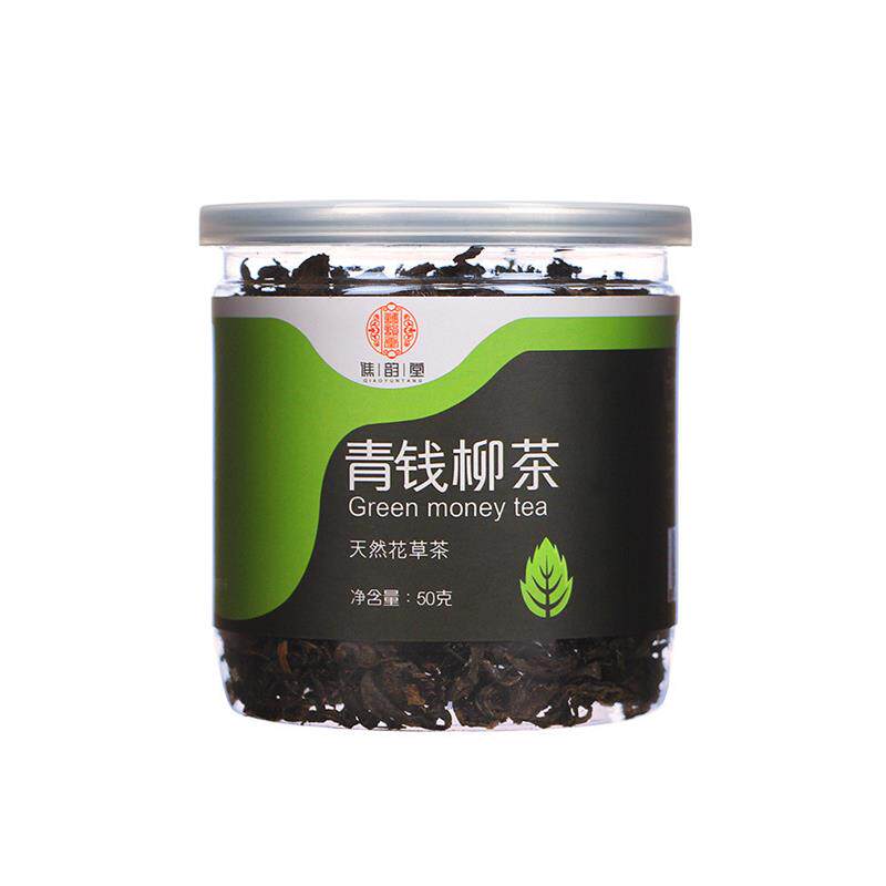 谯韵堂 青钱柳茶50g罐装可搭桑叶茶非散装 青钱柳叶茶 原叶