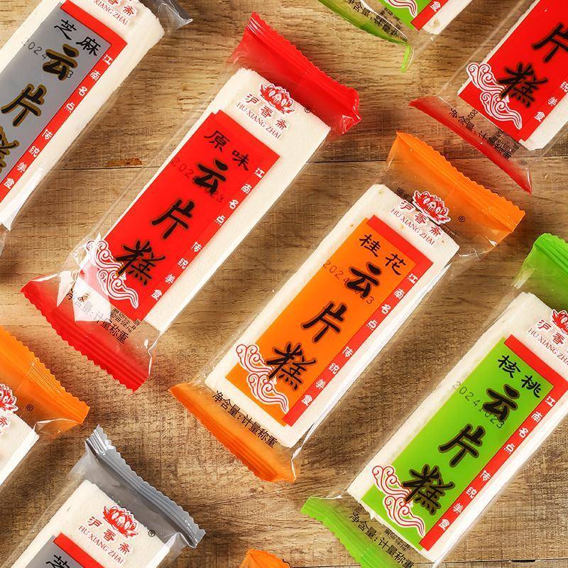 新货沪香斋云片糕上海特产老式传统糕点字号软糯桂花糕点心特色小