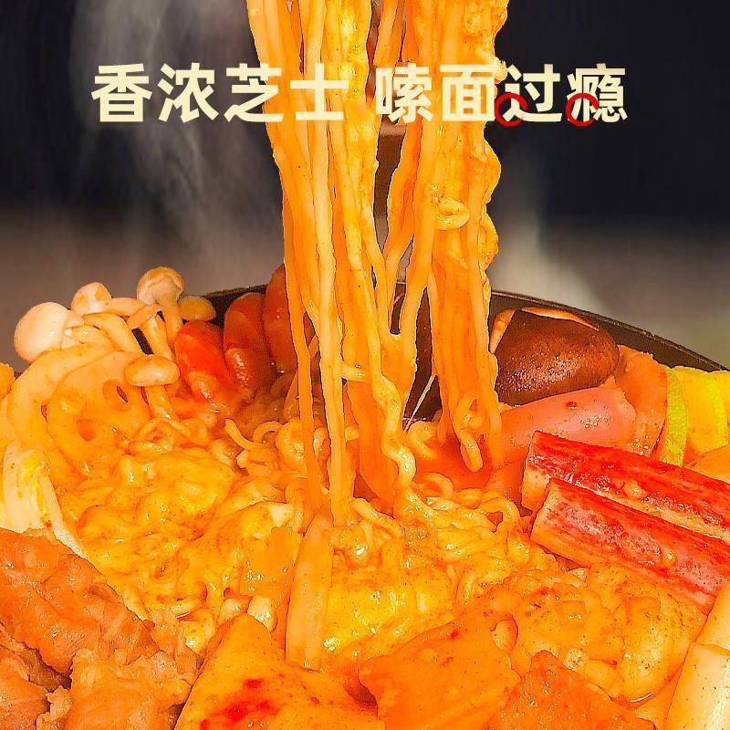 壹传食韩式部队火锅芝士辣汤年糕火锅原味浓汤无需加水家庭装723g