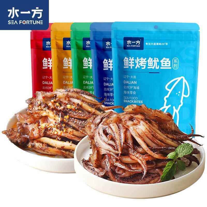 水一方现烤鱿鱼须大连特产