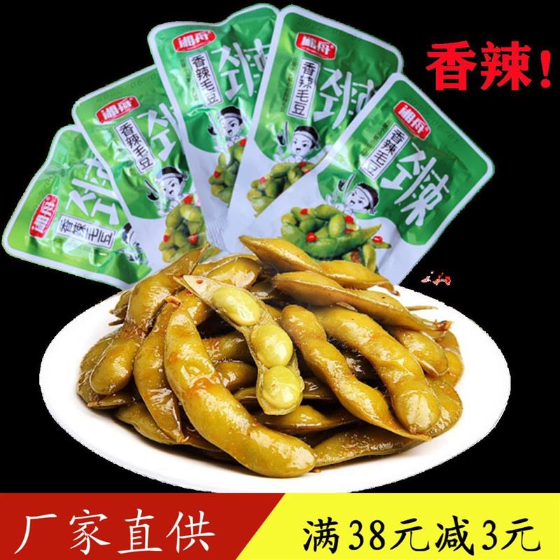 湘舟香辣毛豆卤煮劲辣鲜香