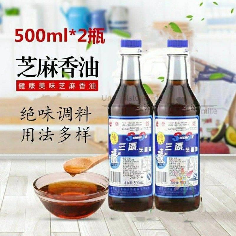 三添芝麻油旗舰店小磨香油