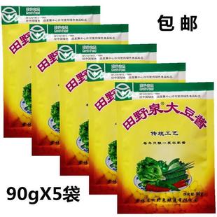 現貨正宗適用田野泉大豆醬90g東北臭大醬農家醬田野大醬黃豆醬蘸