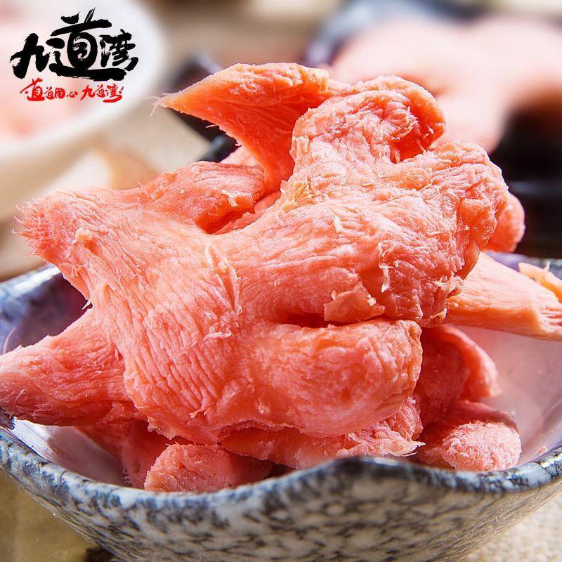 九道湾金梅姜湖南浏阳土特产罐装口味红姜盐姜坨蜜饯休闲零食包邮