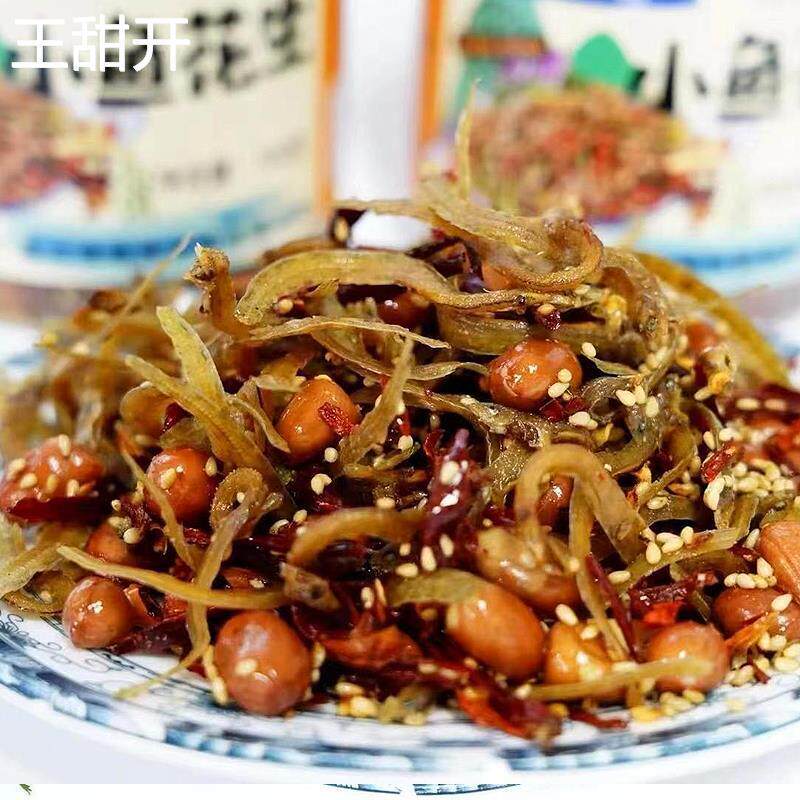 小鱼花生罐装小鱼干罐头宵