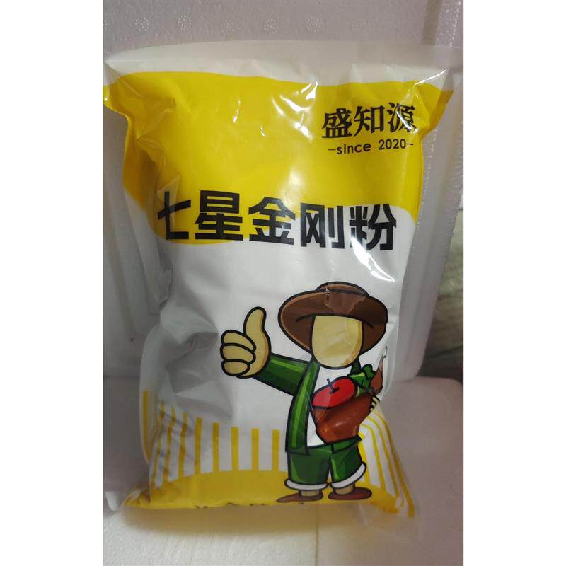 七星金刚粉 炸排骨炸肉炸蔬菜炸蘑菇脆炸粉 预拌粉盛知源1kg/袋