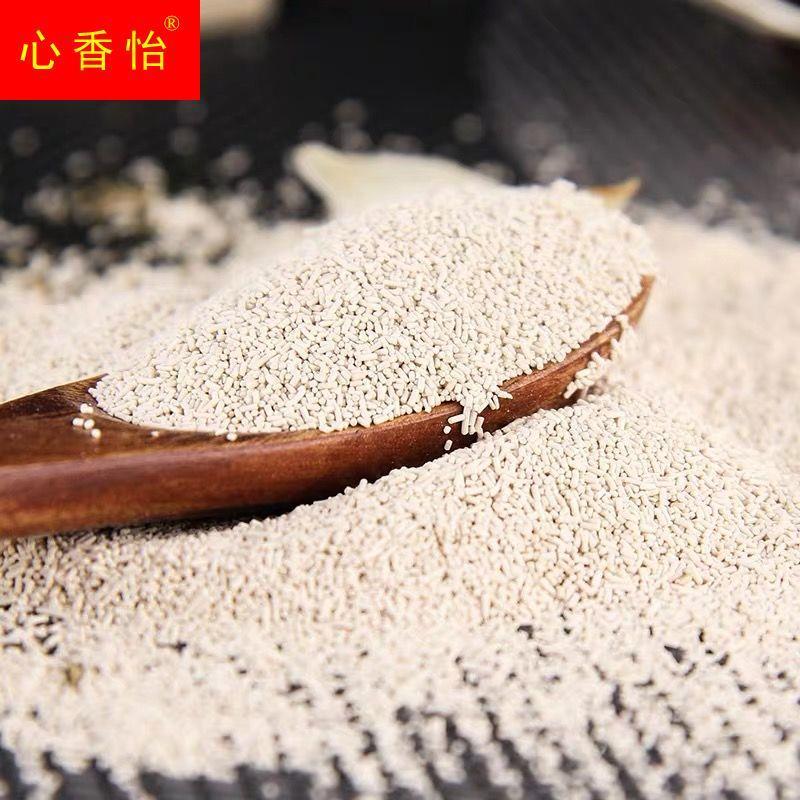 燕山干酵母粉5g装家用高活性干酵母粉发面香甜酵母馒头包子发酵粉 - 实物图