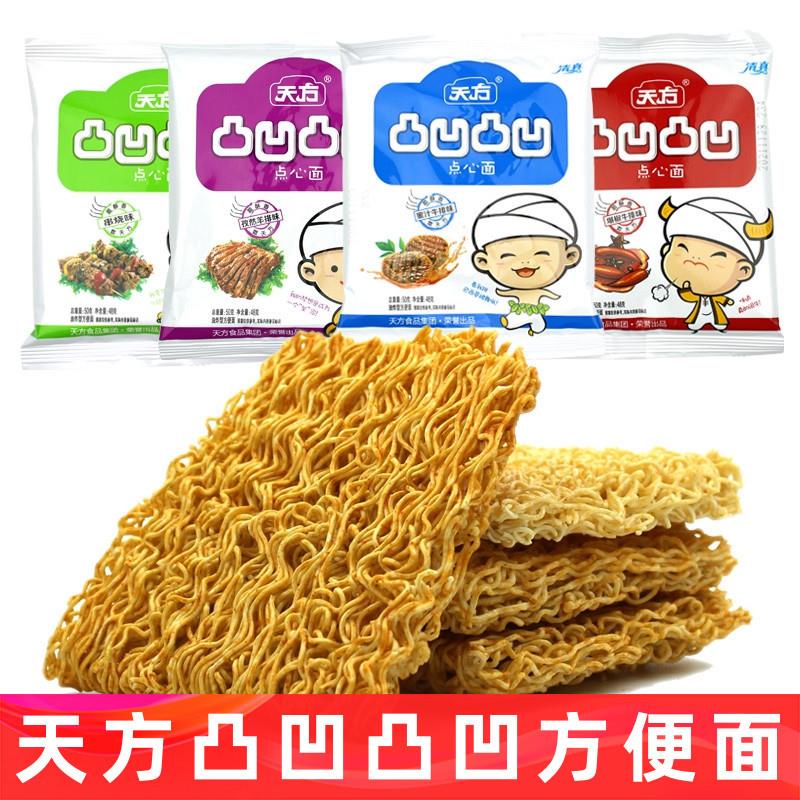 天方凸凹凸凹干脆面38g*30