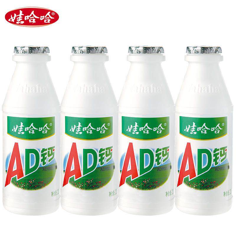 娃哈哈ad钙奶220ml8瓶包
