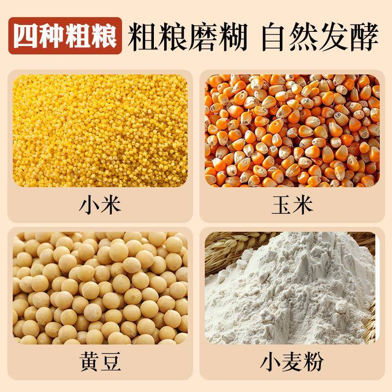 山东煎饼手工杂粮煎饼纯宗临沂黄小米大煎饼400g鏊子即食