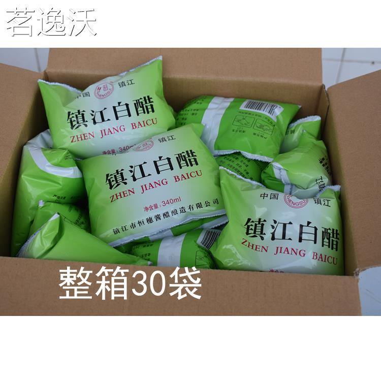 镇江白醋袋装340ml*30袋家用足浴洗脚除垢泡澡泡脚醋整箱包邮