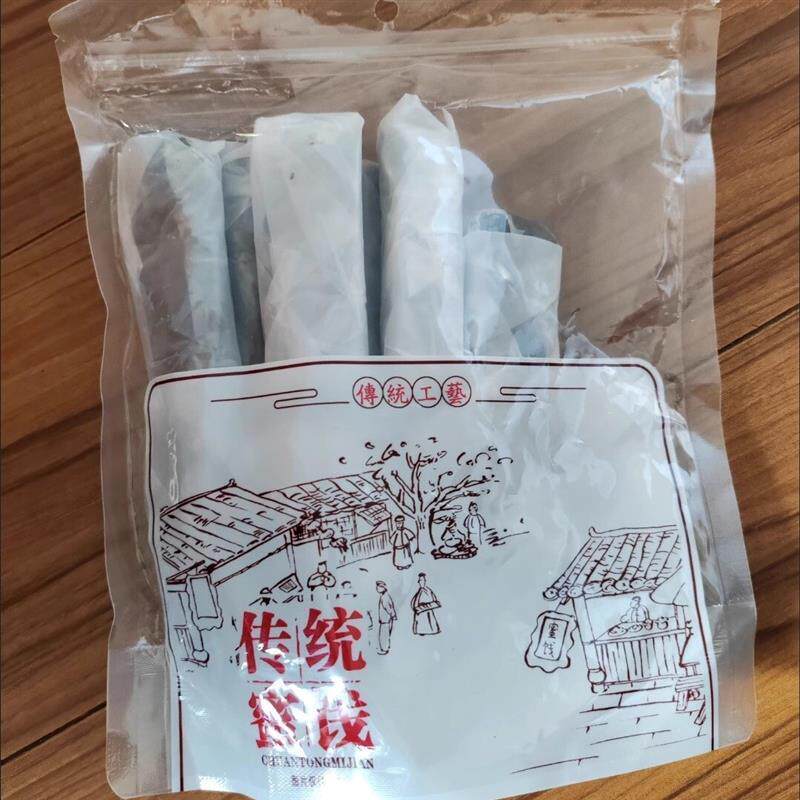 浙梅酱芒果干500g九制话梅