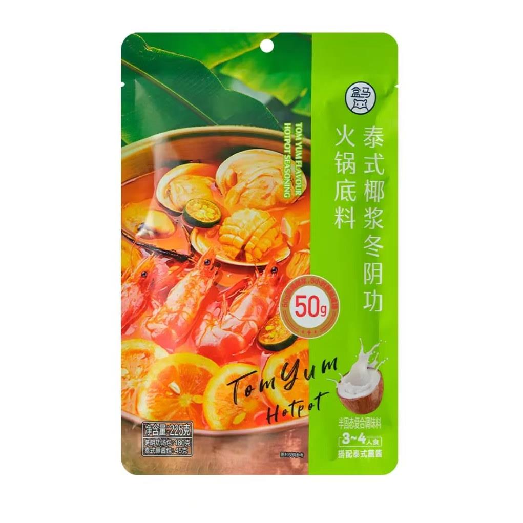 盒马泰式椰浆冬阴功火锅底料200g袋装火锅底料满满椰浆海鲜米粉