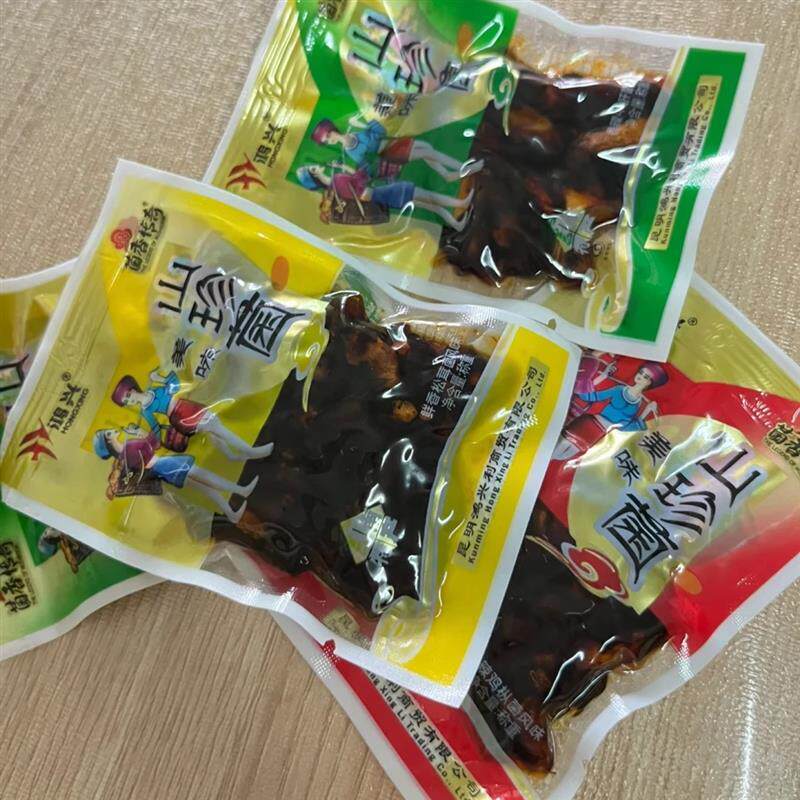 菌香传奇即食油鸡枞菌云南