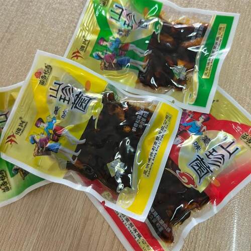 菌香传奇即食油鸡枞菌云南