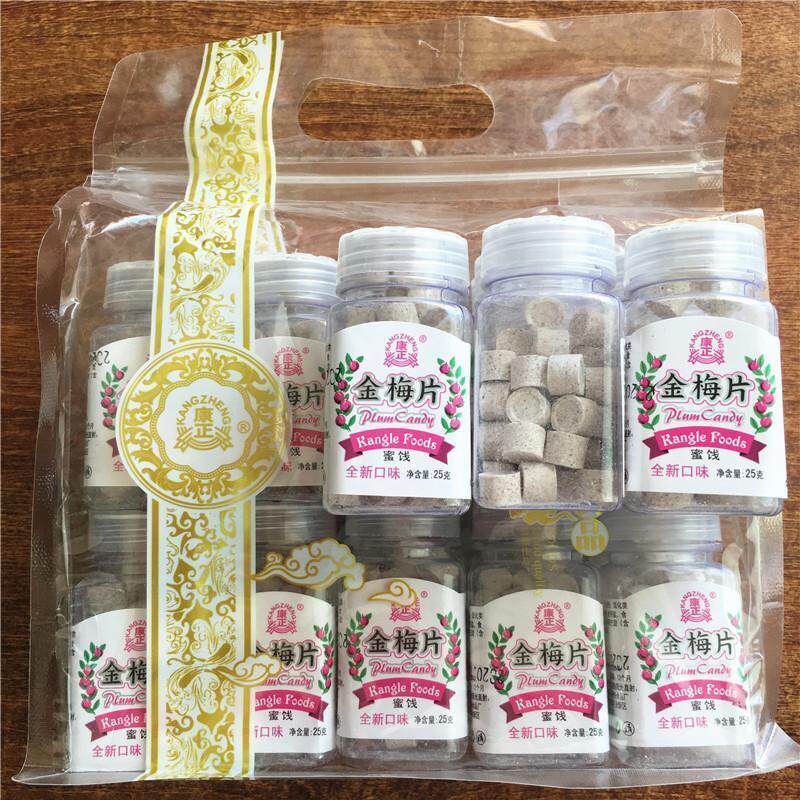 促销康正金梅片24克*20瓶/