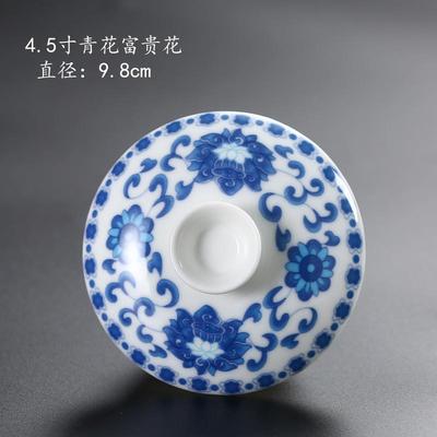 新品盖碗茶杯单盖子陶瓷三