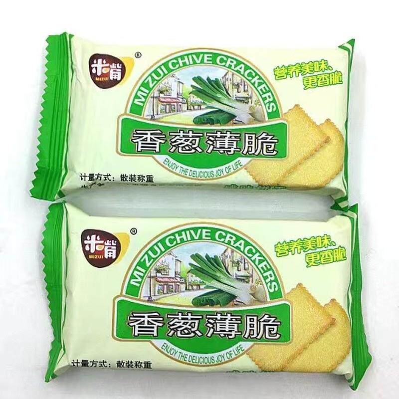 现货米嘴薄脆饼干香葱肉松海苔花生片咸味散装零食多口味早餐糕点