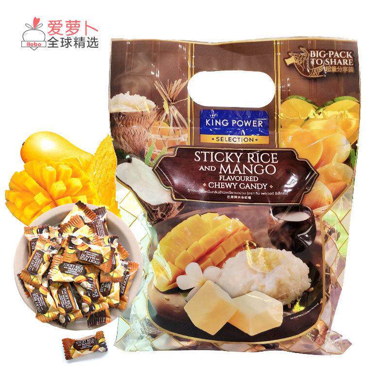 泰国kingpower芒果/榴莲味