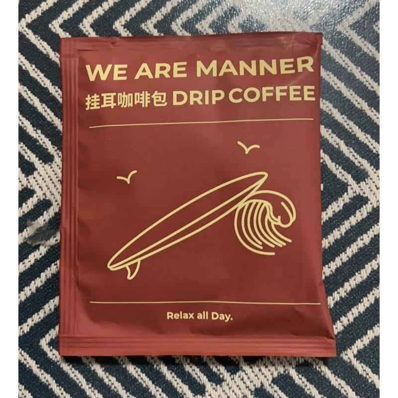 WEAREMANNER挂耳咖啡包