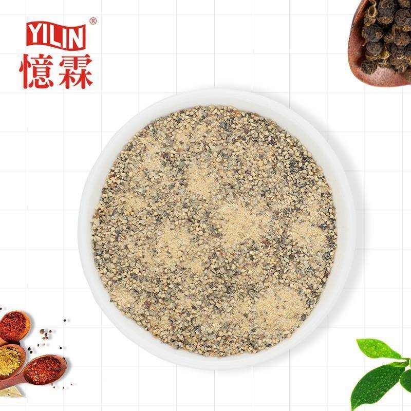 黑胡椒复合调味粉1g*100袋小包商用华莱士香辣孜然粉调料粉包