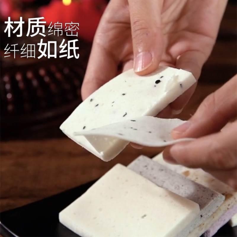 李八味阜宁大糕288克条糕盐城特产云片糕微甜原味糕结婚喜糕切糕