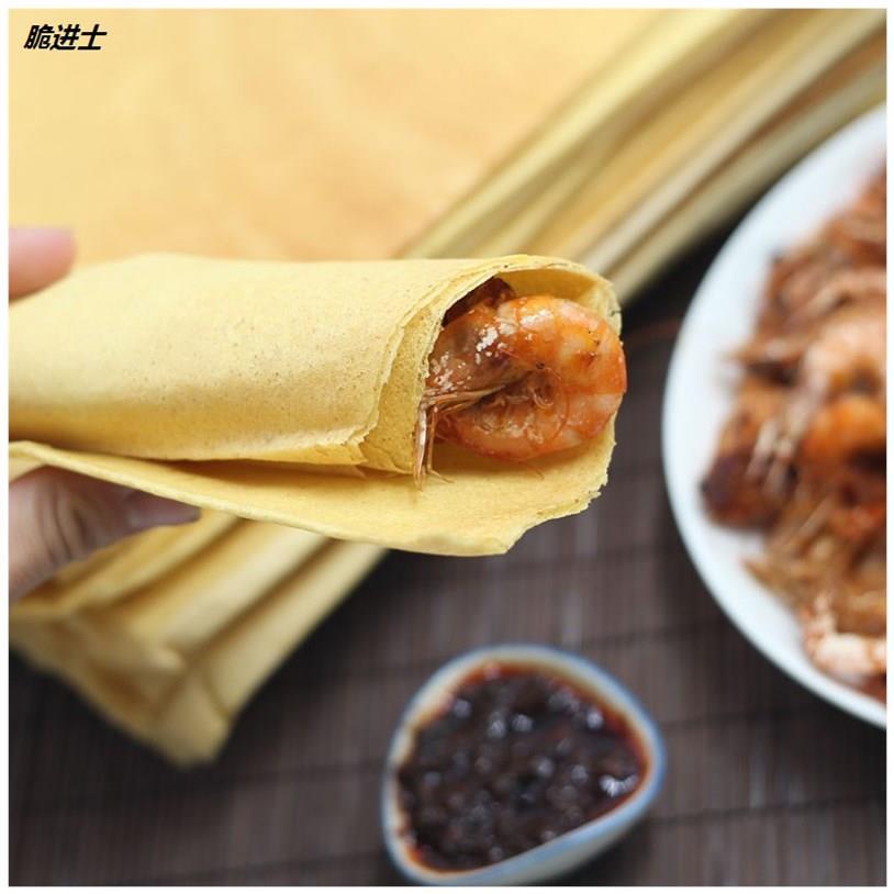 手工煎饼酸玉米煎饼泰山泰安酸煎饼手工发酵糊子玉米煎饼2-5斤y