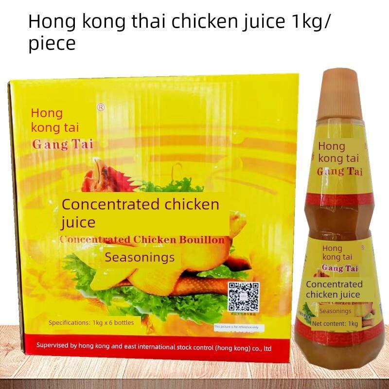 港泰浓缩鸡汁1000g黄焖鸡