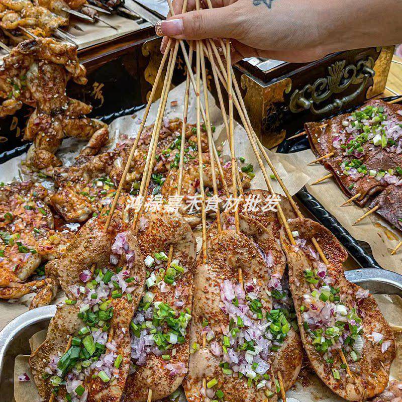 新货大刀腰花片串霸王腰花串大片猪腰10串烧烤油炸食材商用冷冻半