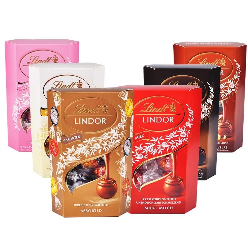 Lindor瑞士莲巧克力软心球200g黑白牛奶草莓礼盒零食进口喜糖散装