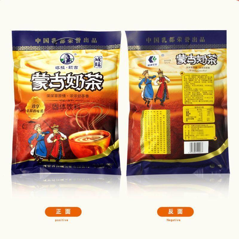 内蒙古奶茶袋装400g独立包装利诚塔拉额吉咸味甜味奶茶粉速溶饮品