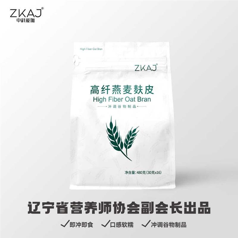 ZKAJ中科爱伽纯粗粮营养高