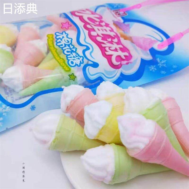 蛋筒夹心棉花糖卡通果酱糖果装饰烘焙袋装新年糖节日零食