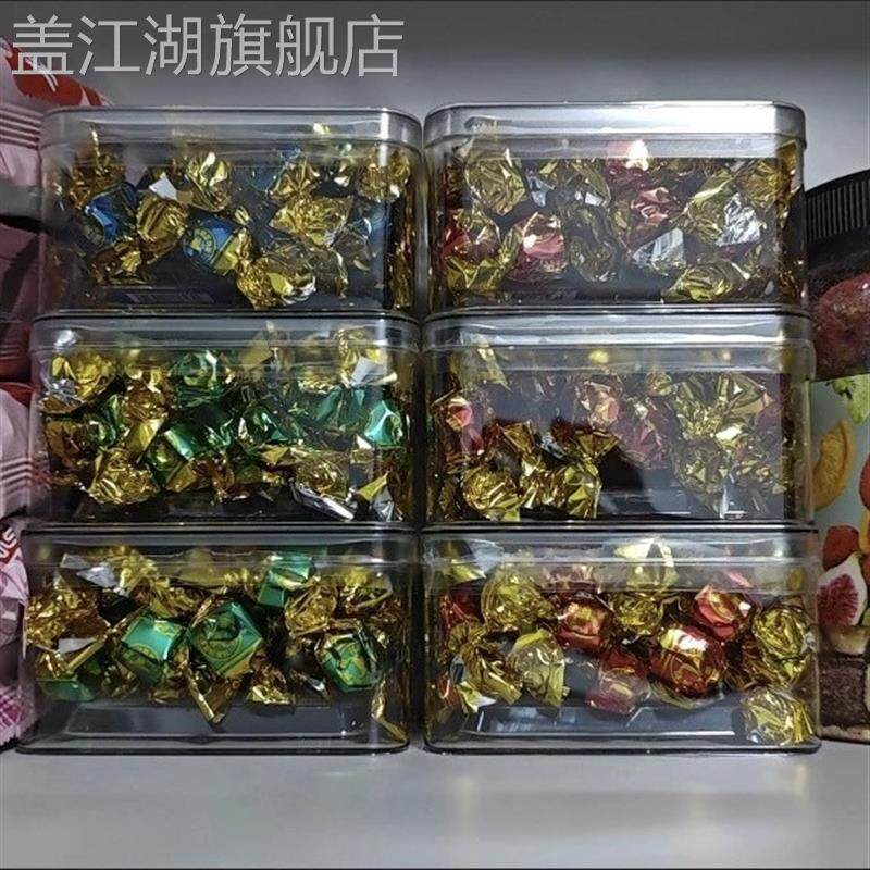 牧谣牛肉粒100g盒装五香沙嗲香辣网红零食解馋休闲小吃