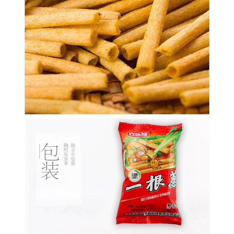 现货零食大礼包休闲膨化花椒锅巴辣条薯条光头娃8090后经典
