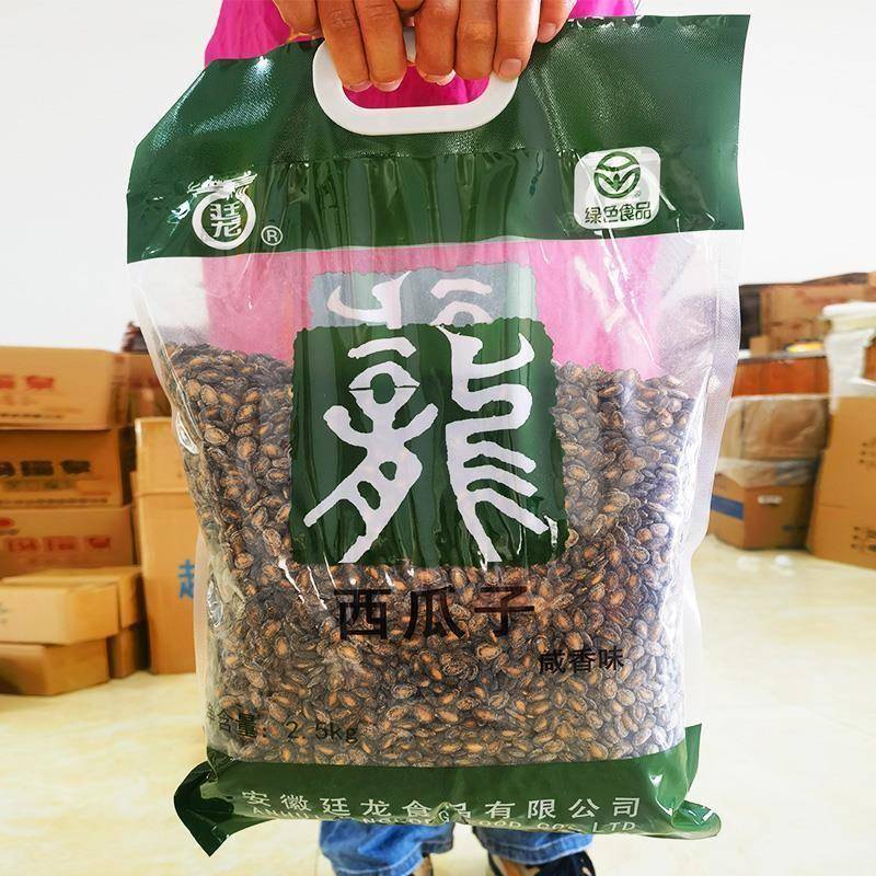 西瓜子咸香味奶油瓜子廷龙食品袋装零食安徽淮南寿县特产小颗大袋