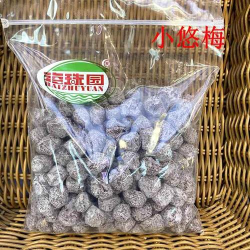 海珠园古早李饼500g甘草橄