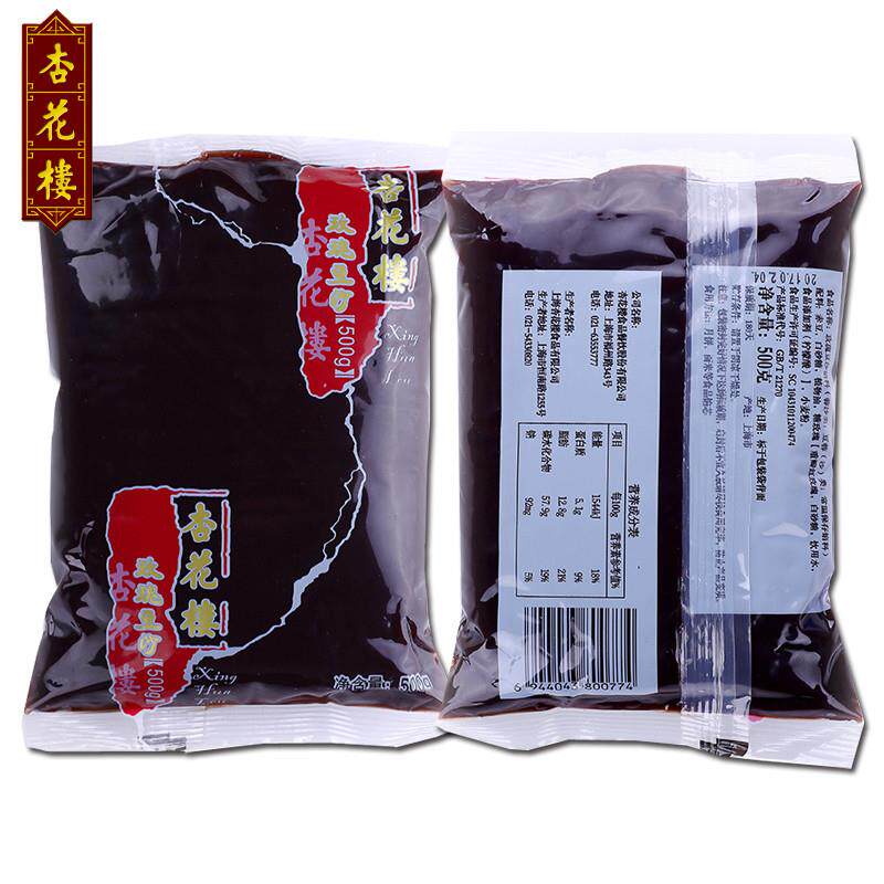 新品上海玫瑰豆沙馅料糕点