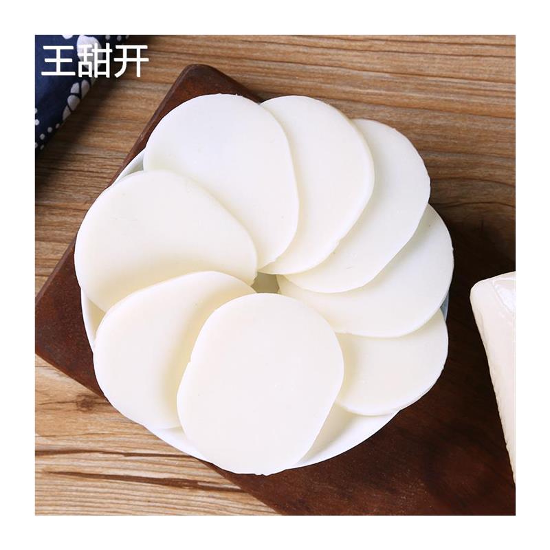 丘北香米饵块粑粑文山特产