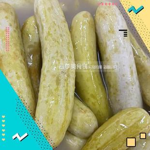 现货江西特产赣州赣南瑞金酸黄瓜客家醋果子腌制泡黄瓜开胃爽口下