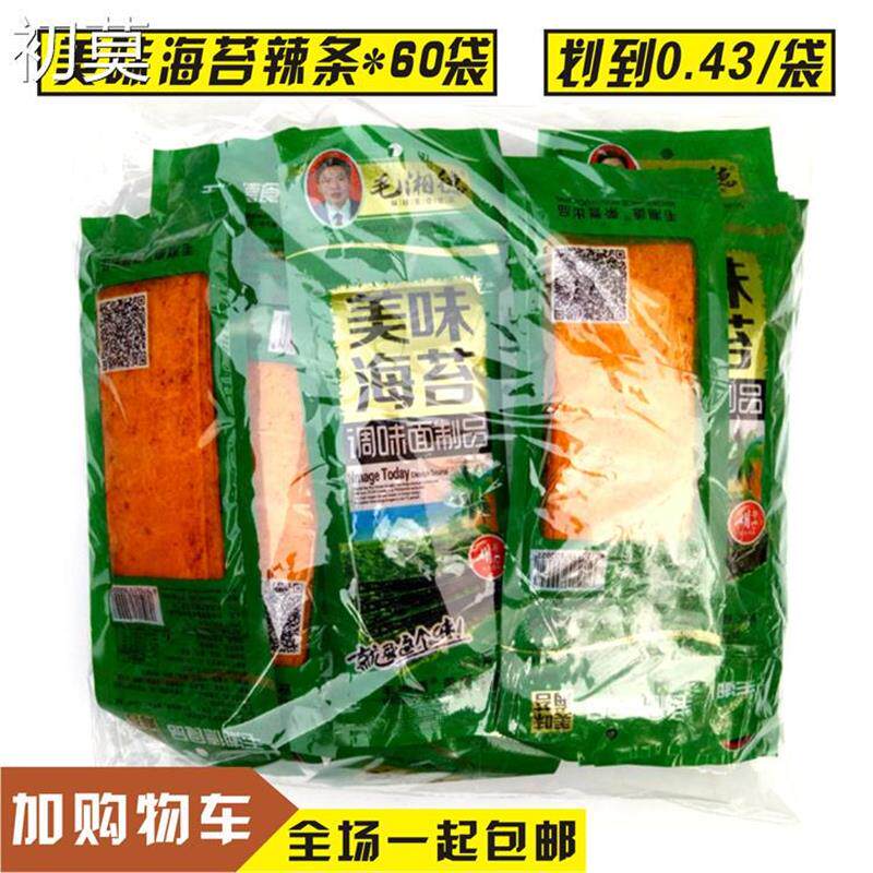 毛湘德美味海苔辣条辣片60