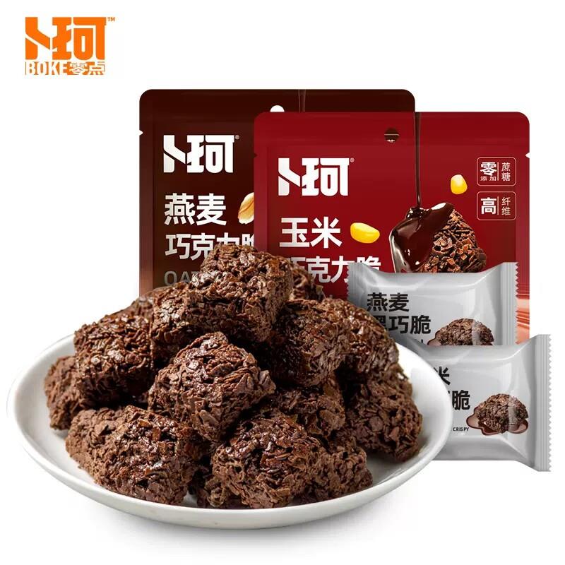新货卜珂零点巧克力燕麦脆玉米燕麦黑巧脆谷物粗粮代餐饼干零蔗糖