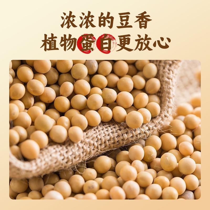 新品纯手工蛋白肉干豆皮老