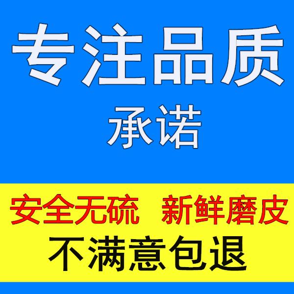 新货莲子干货250g/500g去芯湘莲磨皮无心白莲子寸三莲银耳百合羹